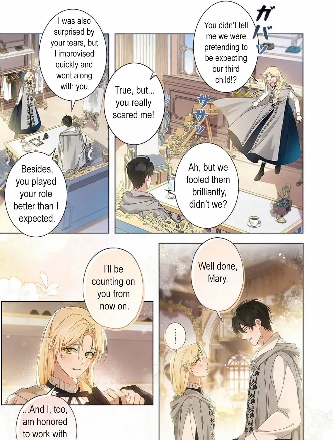From a background character to the guardian of the marquess