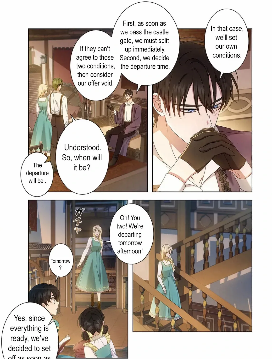From a background character to the guardian of the marquess