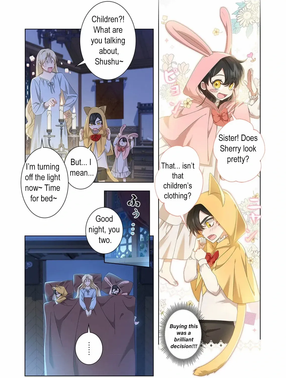 From a background character to the guardian of the marquess