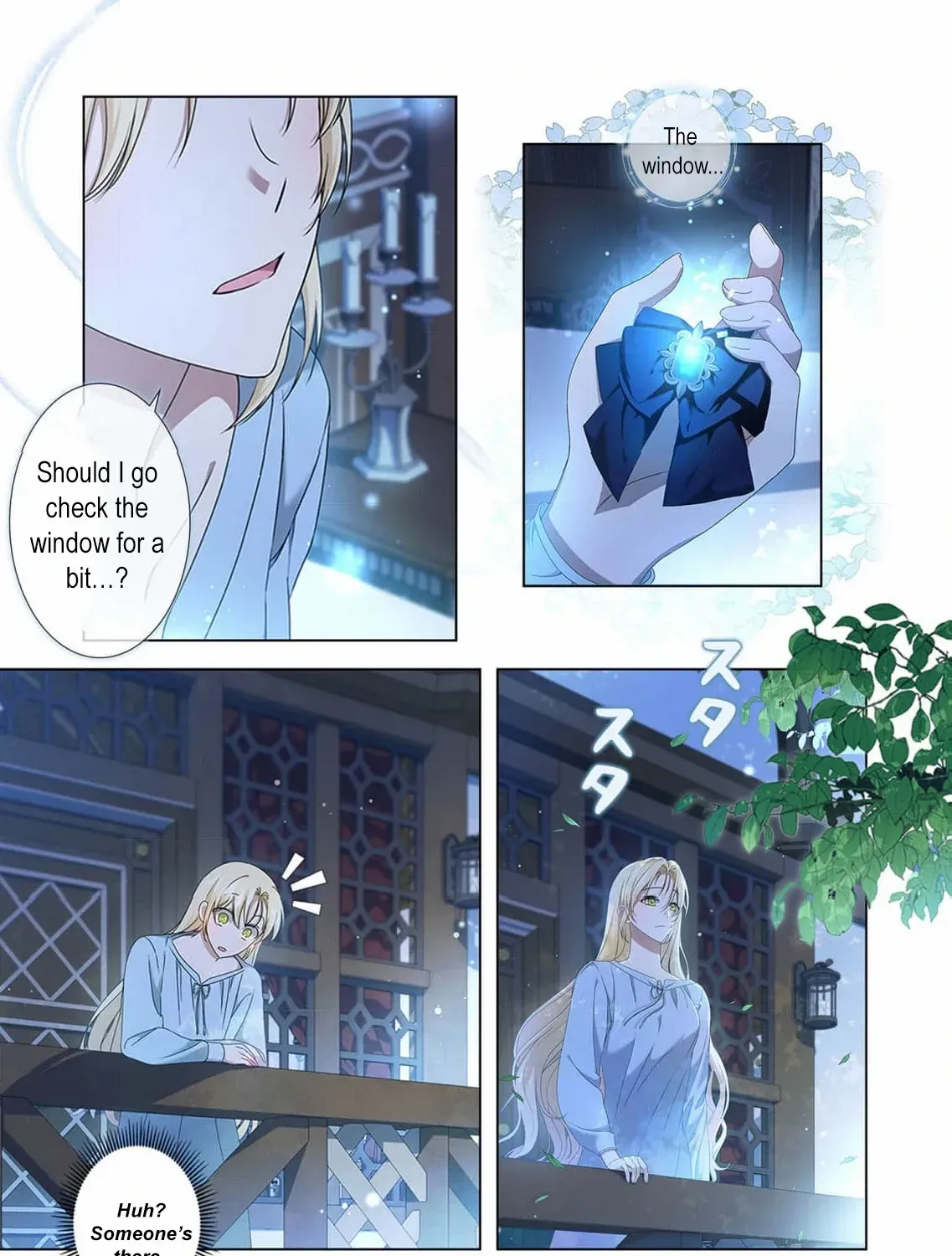 From a background character to the guardian of the marquess