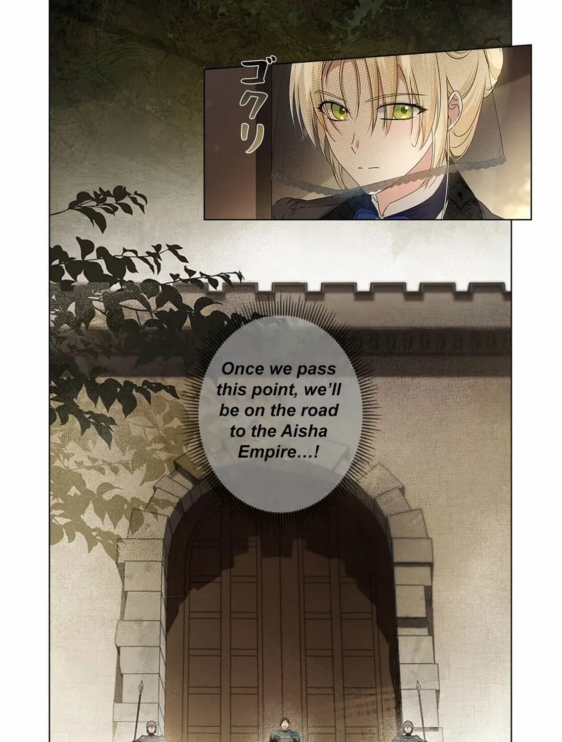 From a background character to the guardian of the marquess