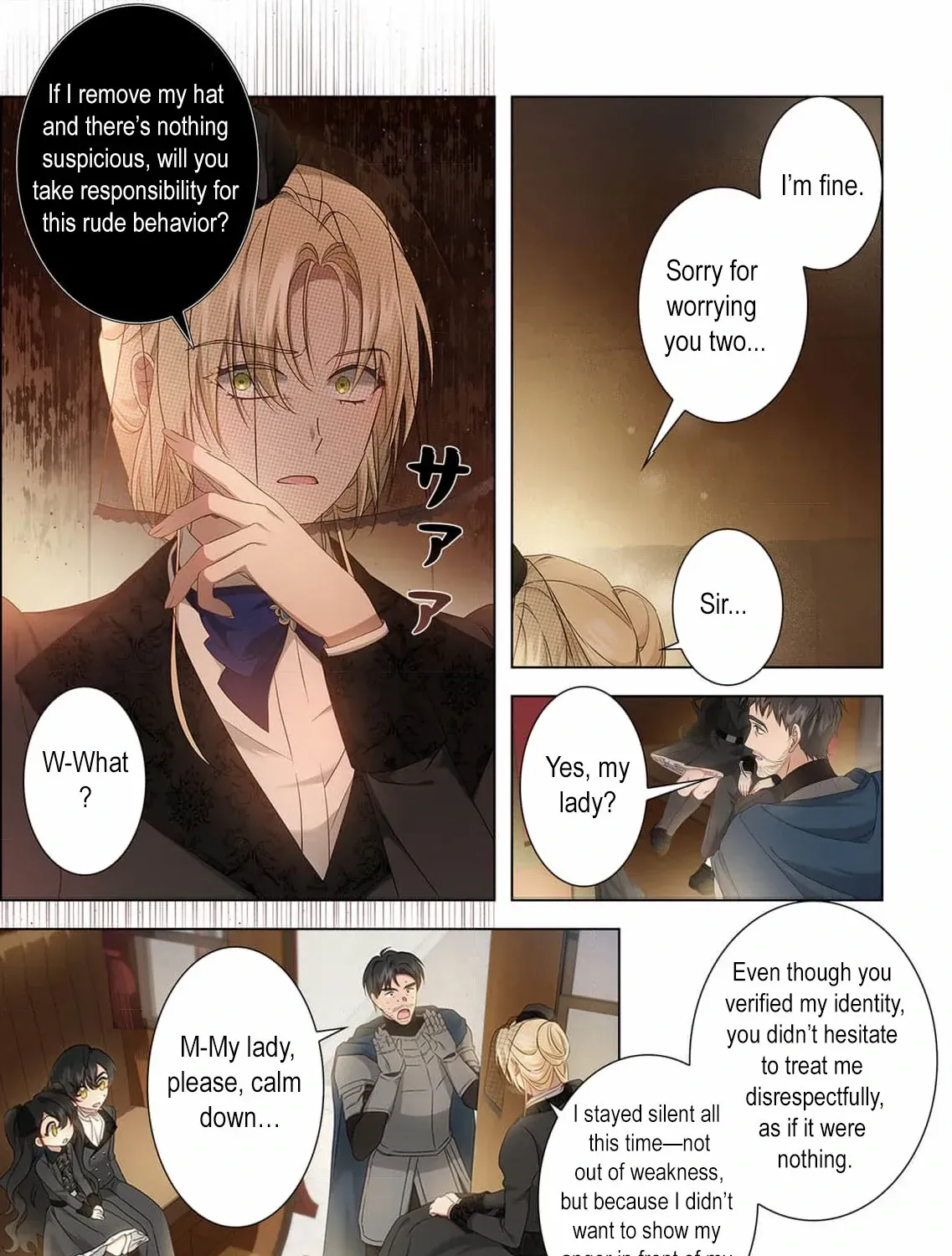 From a background character to the guardian of the marquess