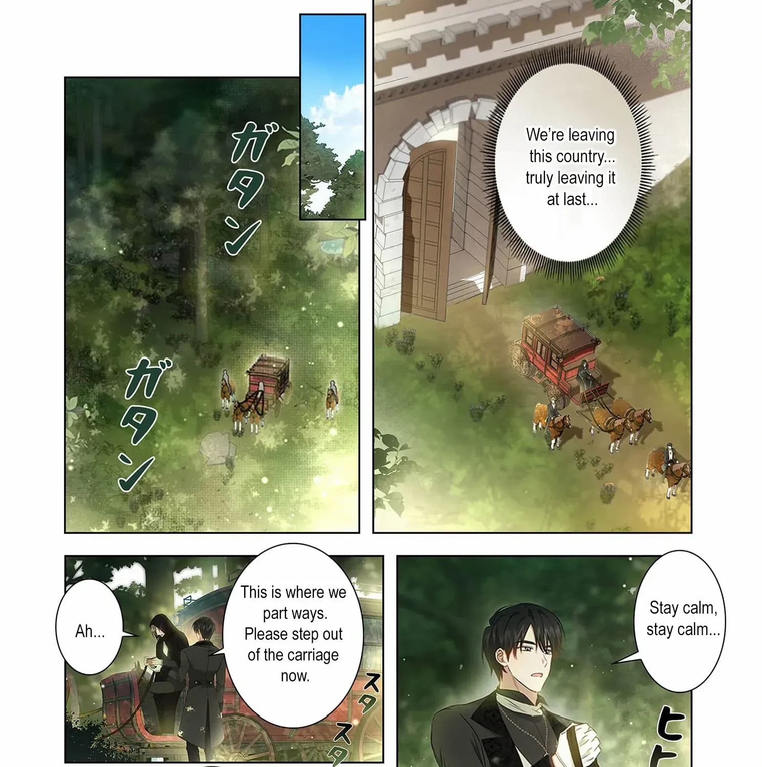 From a background character to the guardian of the marquess