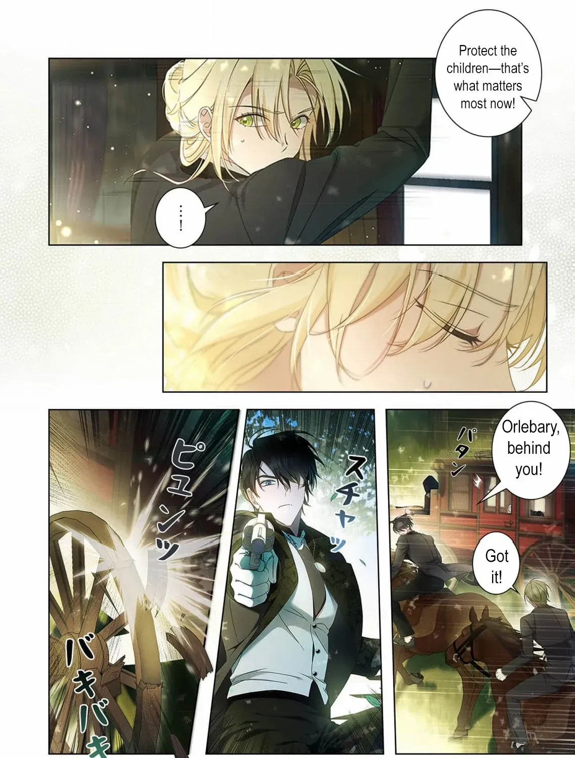 From a background character to the guardian of the marquess