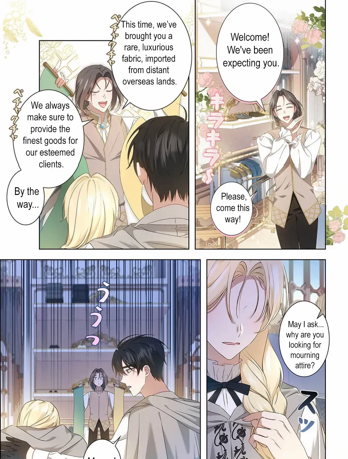 From a background character to the guardian of the marquess