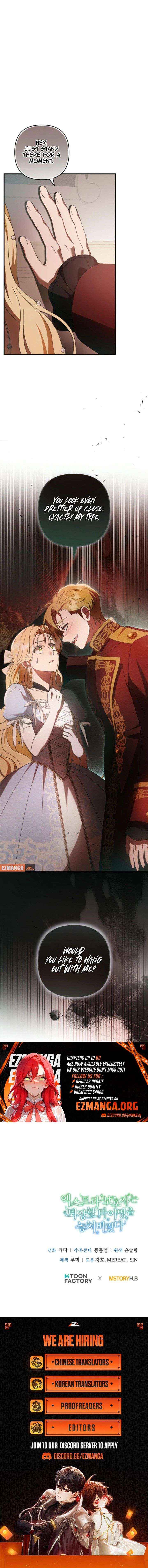 From a background character to the guardian of the marquess
