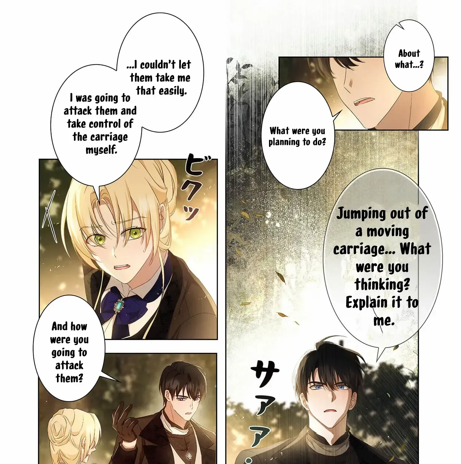 From a background character to the guardian of the marquess