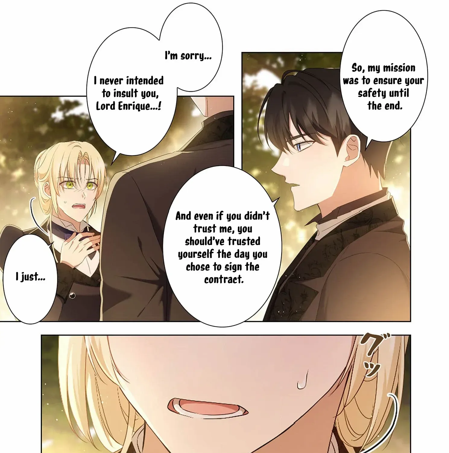 From a background character to the guardian of the marquess