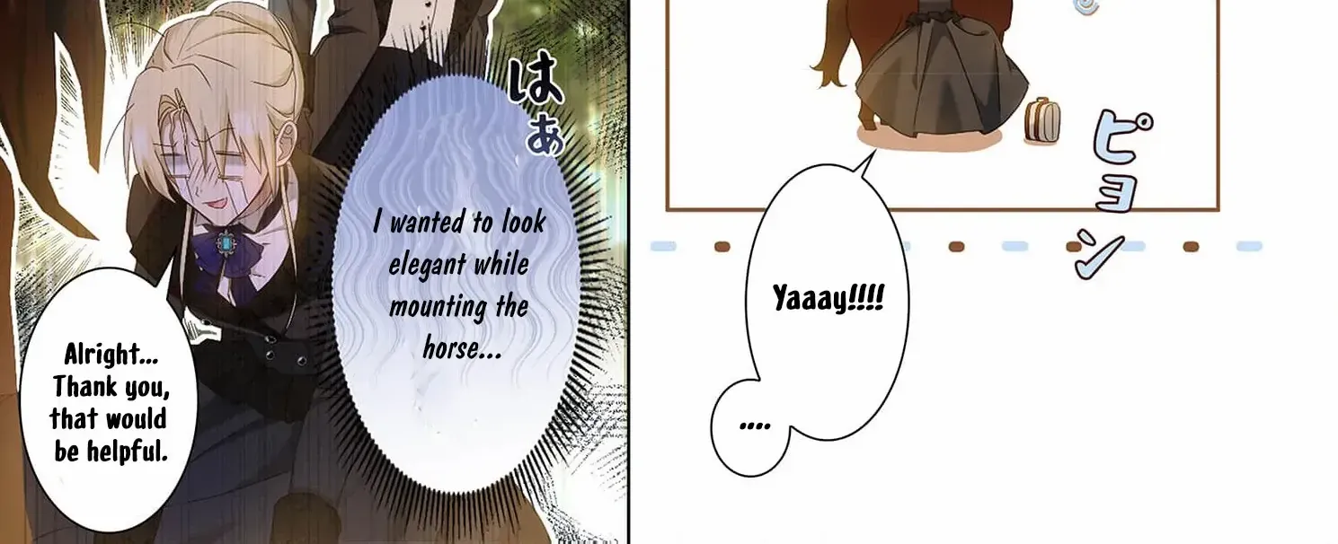 From a background character to the guardian of the marquess