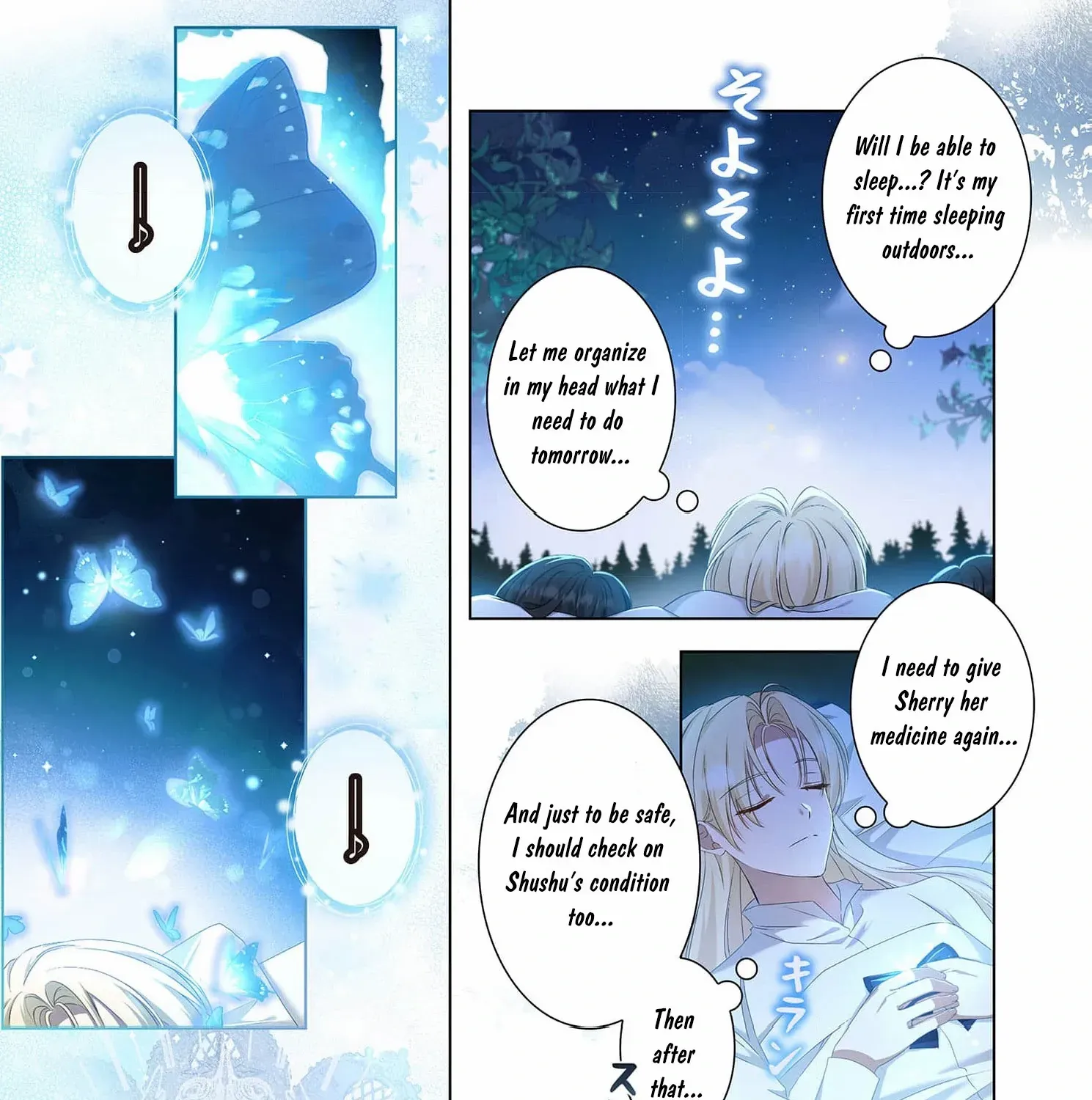 From a background character to the guardian of the marquess