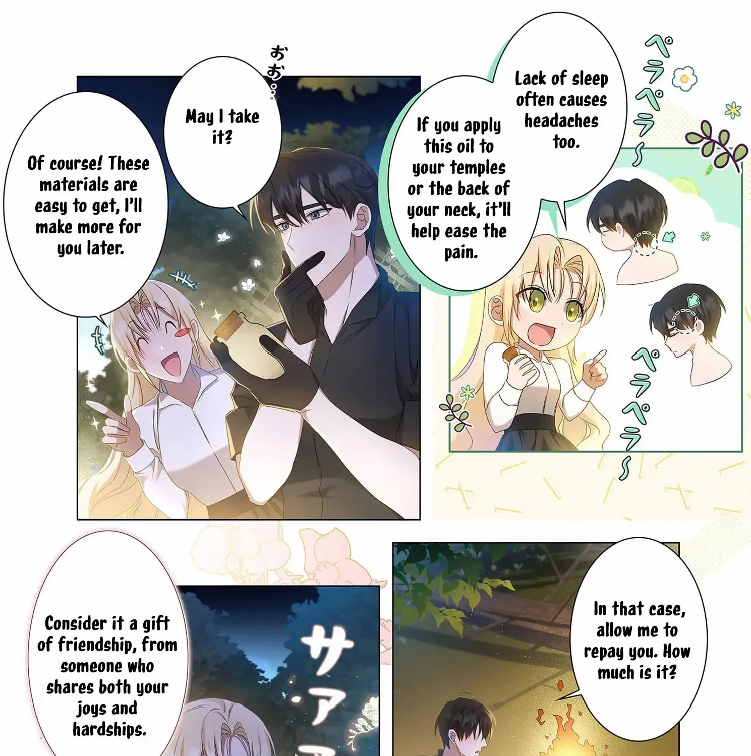 From a background character to the guardian of the marquess