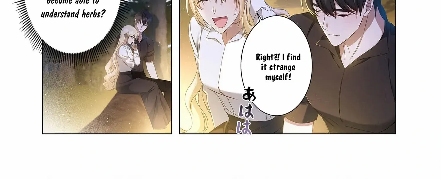 From a background character to the guardian of the marquess