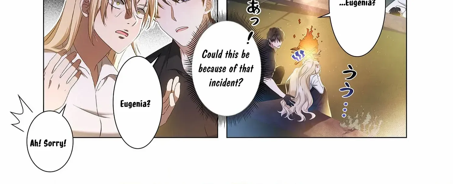 From a background character to the guardian of the marquess