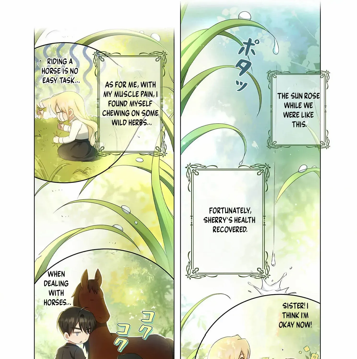 From a background character to the guardian of the marquess