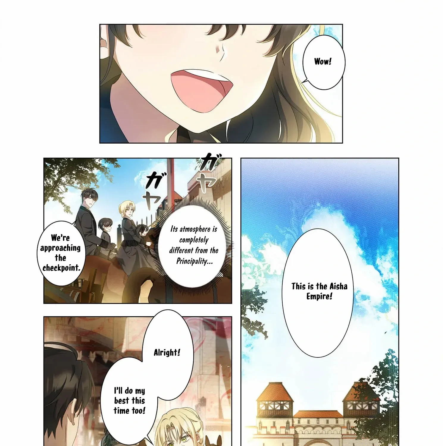 From a background character to the guardian of the marquess