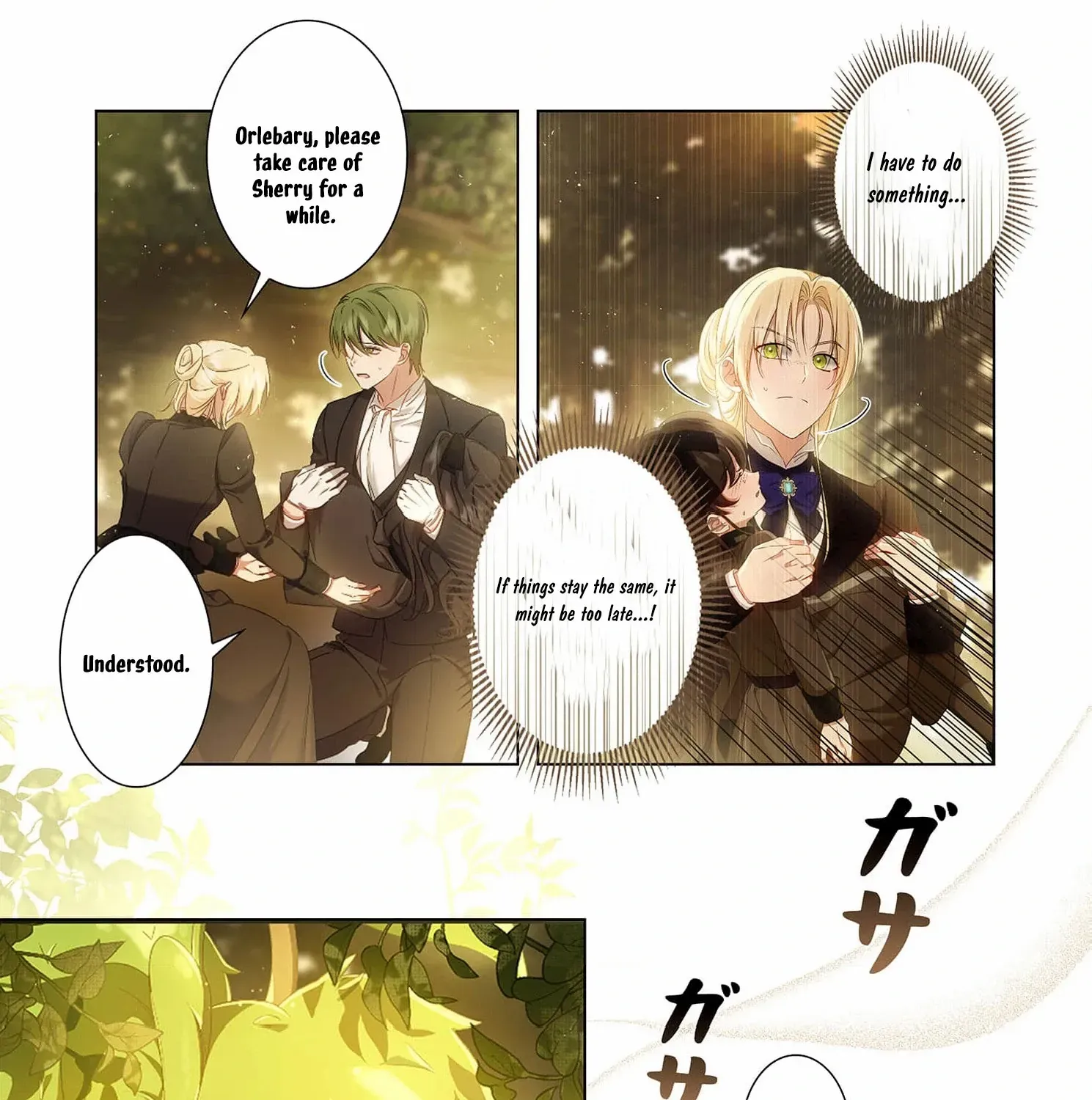 From a background character to the guardian of the marquess