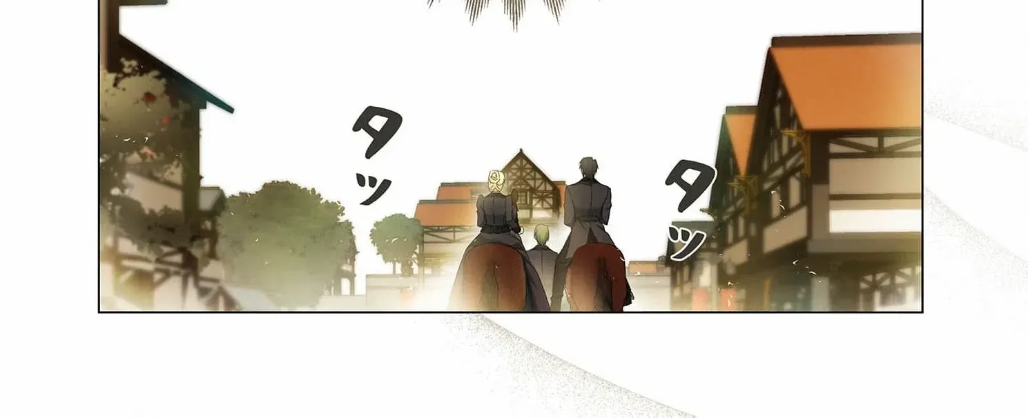 From a background character to the guardian of the marquess