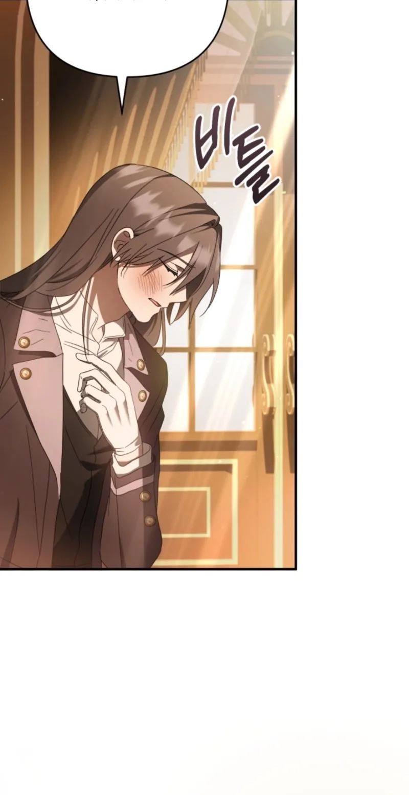 From a background character to the guardian of the marquess