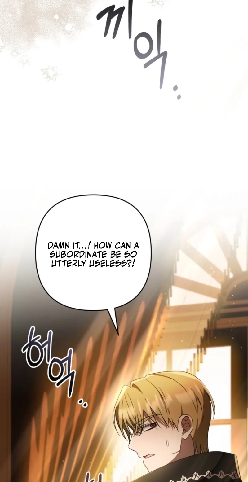 From a background character to the guardian of the marquess