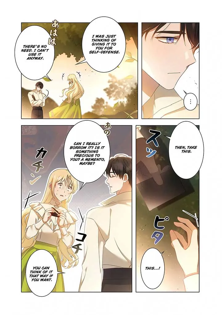 From a background character to the guardian of the marquess