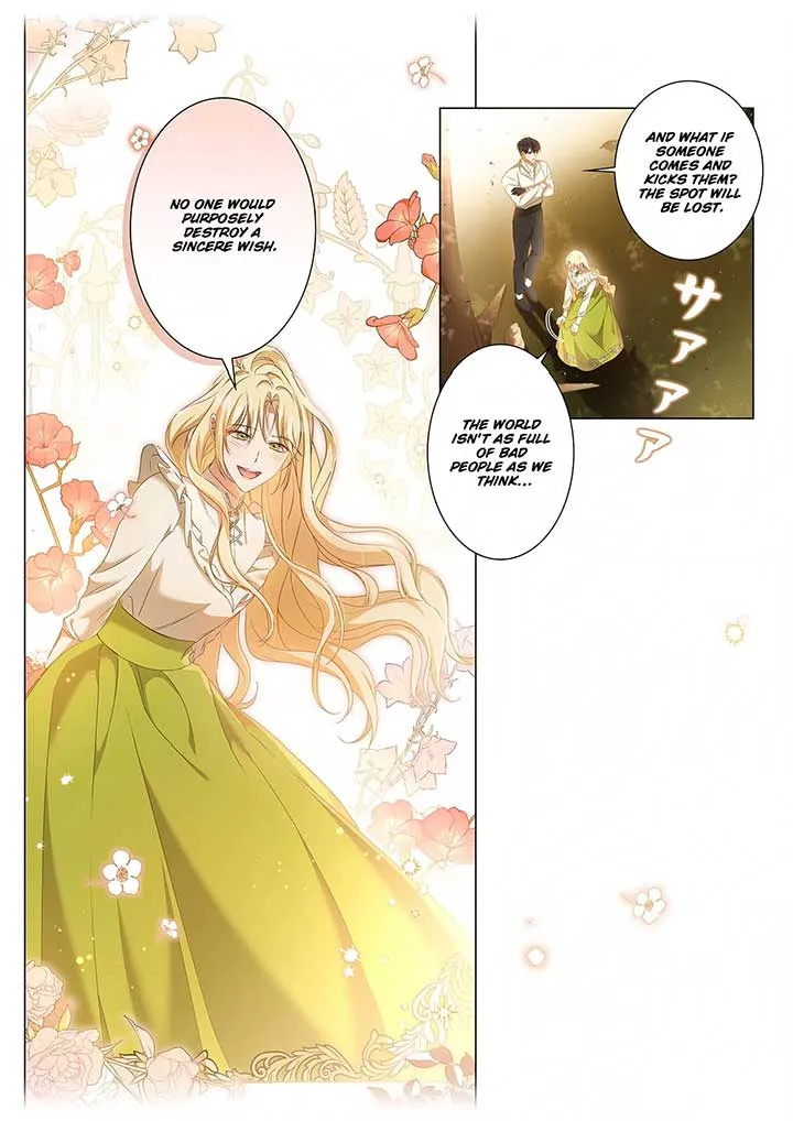 From a background character to the guardian of the marquess