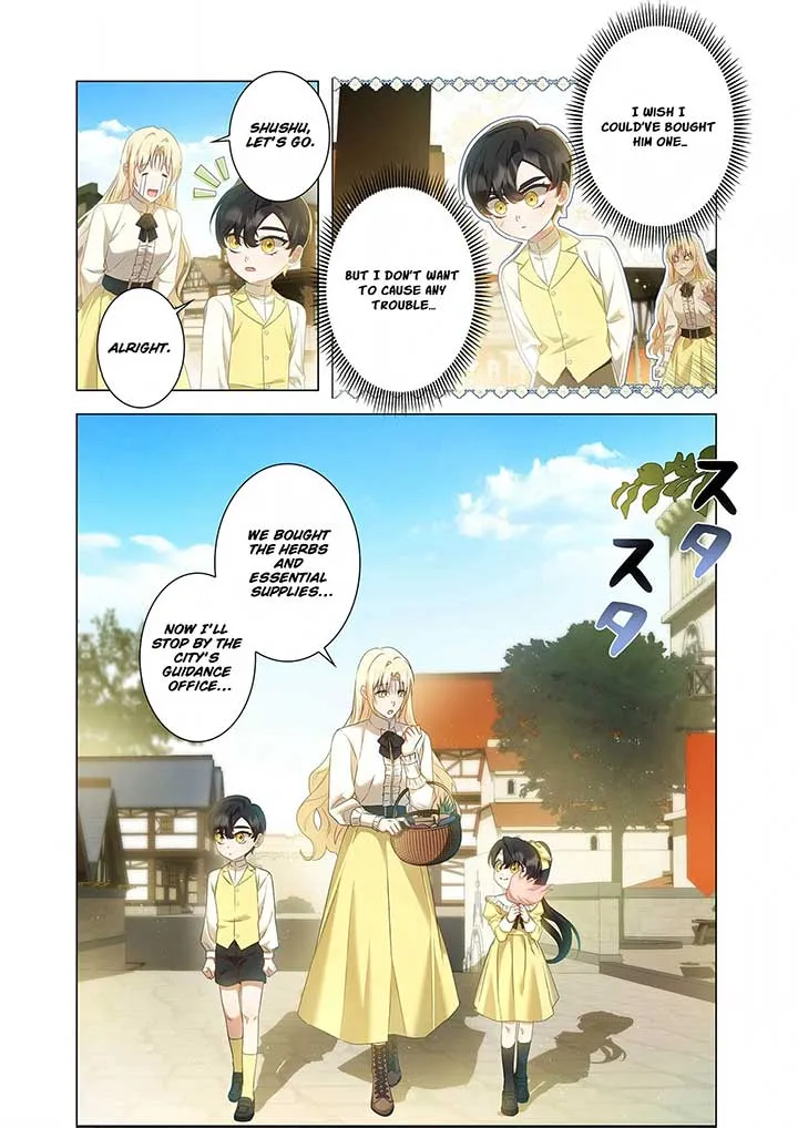From a background character to the guardian of the marquess