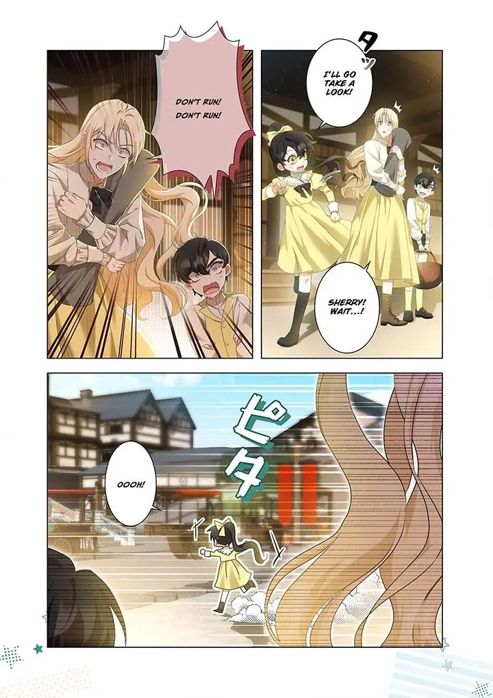 From a background character to the guardian of the marquess