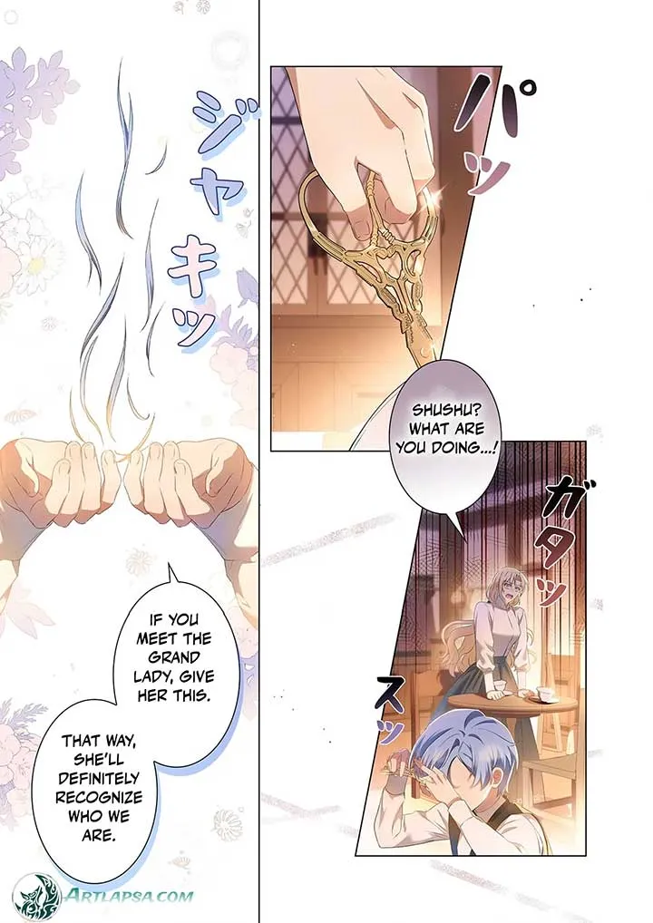 From a background character to the guardian of the marquess