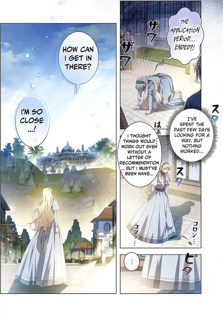 From a background character to the guardian of the marquess