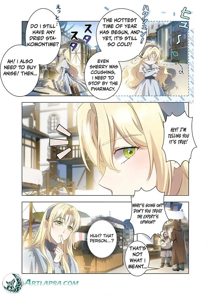 From a background character to the guardian of the marquess