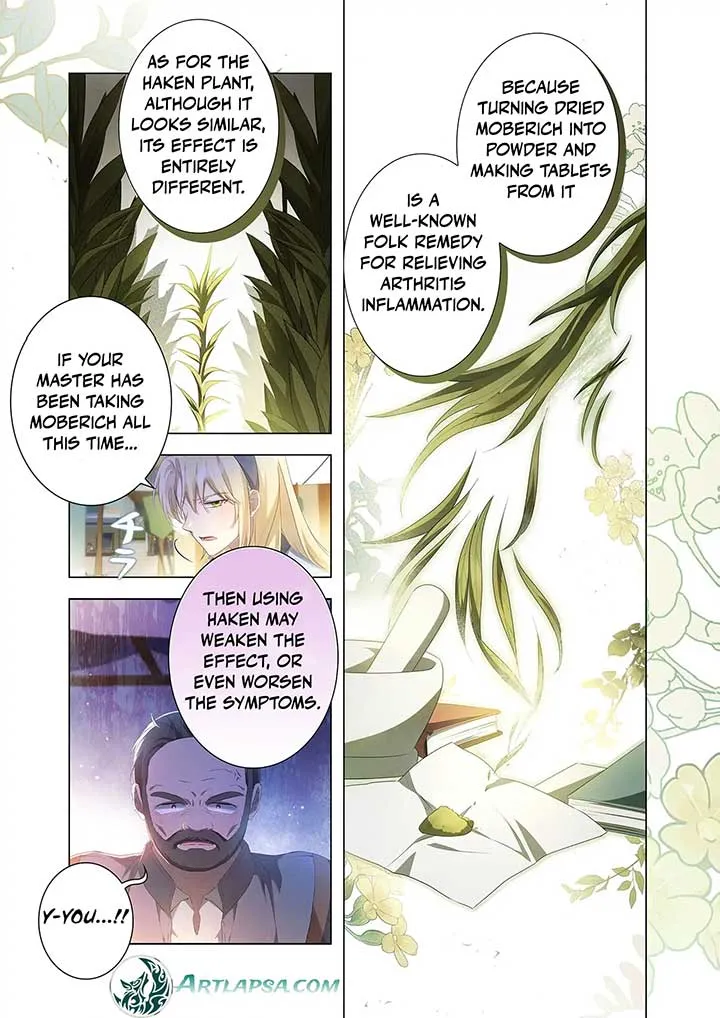 From a background character to the guardian of the marquess