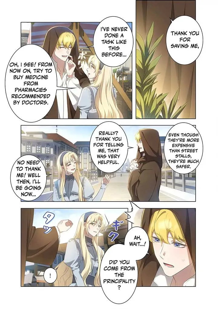 From a background character to the guardian of the marquess