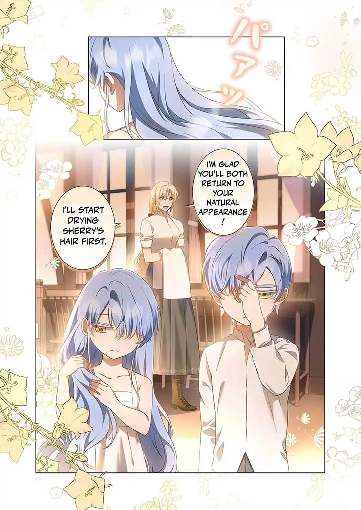From a background character to the guardian of the marquess