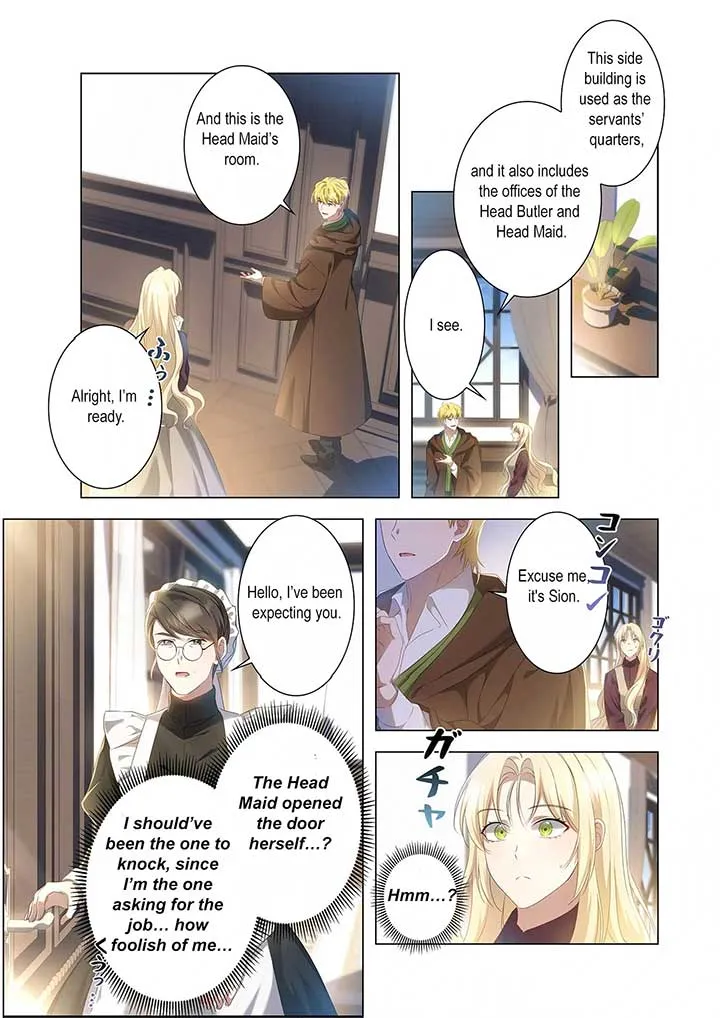From a background character to the guardian of the marquess