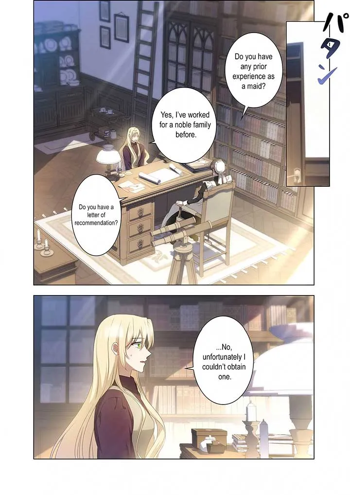 From a background character to the guardian of the marquess