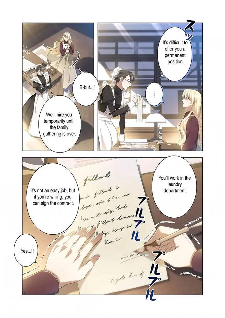 From a background character to the guardian of the marquess