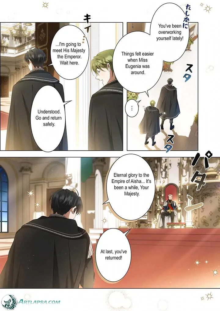 From a background character to the guardian of the marquess