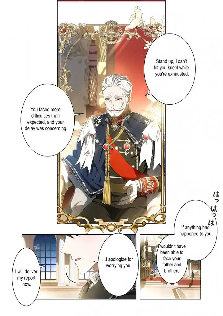 From a background character to the guardian of the marquess