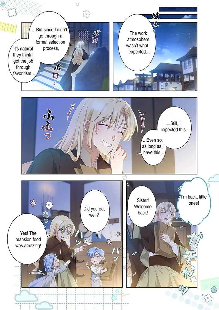 From a background character to the guardian of the marquess