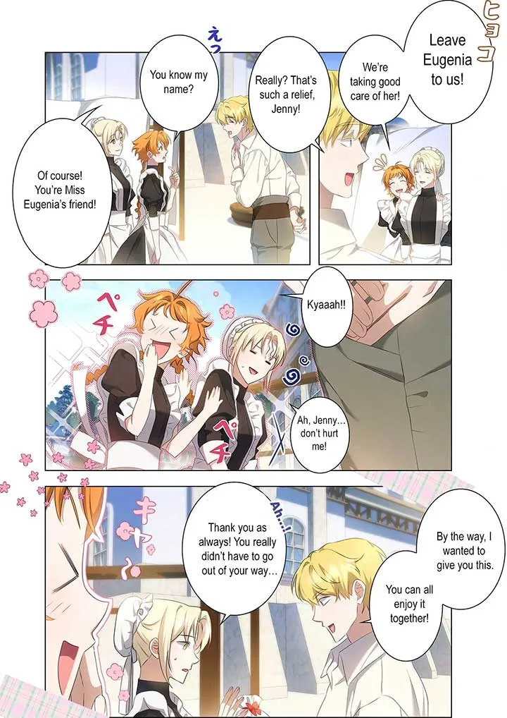 From a background character to the guardian of the marquess