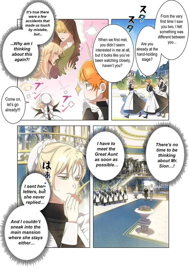 From a background character to the guardian of the marquess