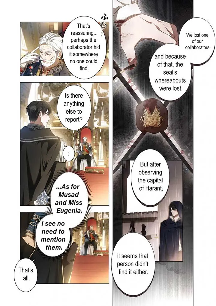 From a background character to the guardian of the marquess