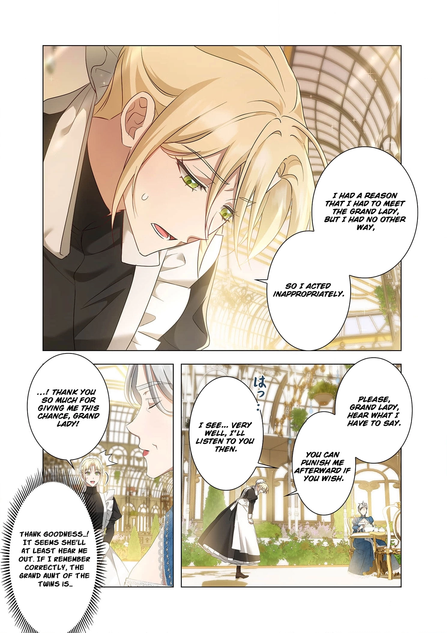 From a background character to the guardian of the marquess