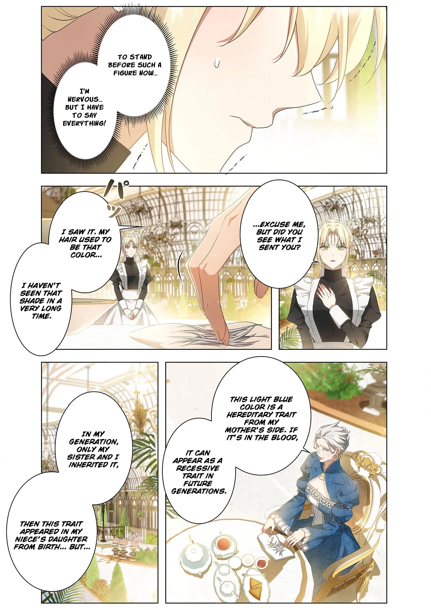 From a background character to the guardian of the marquess