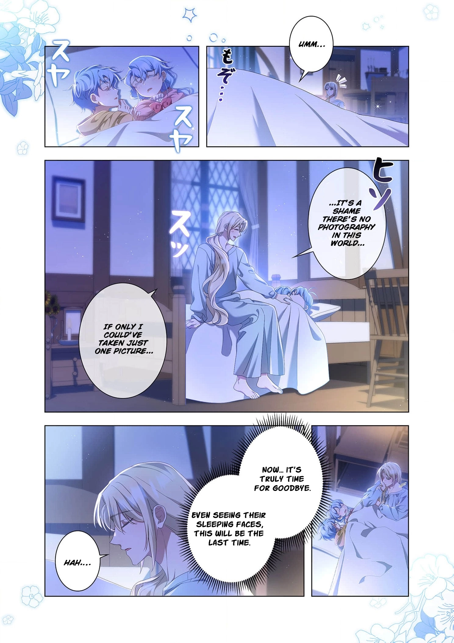 From a background character to the guardian of the marquess