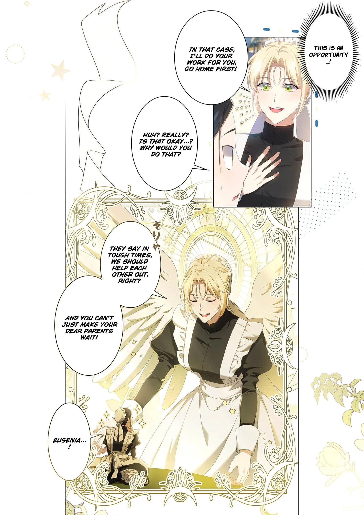 From a background character to the guardian of the marquess