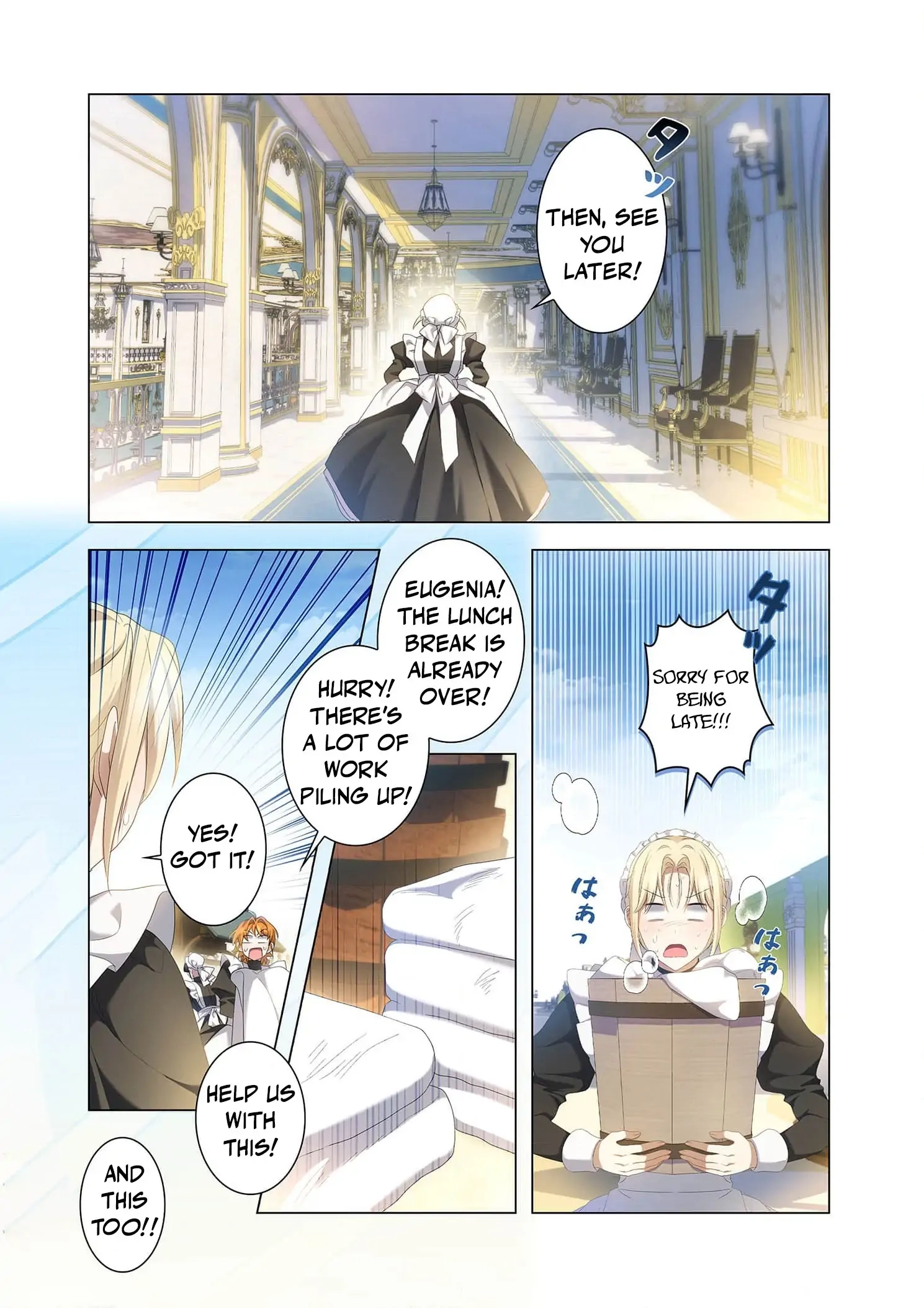 From a background character to the guardian of the marquess