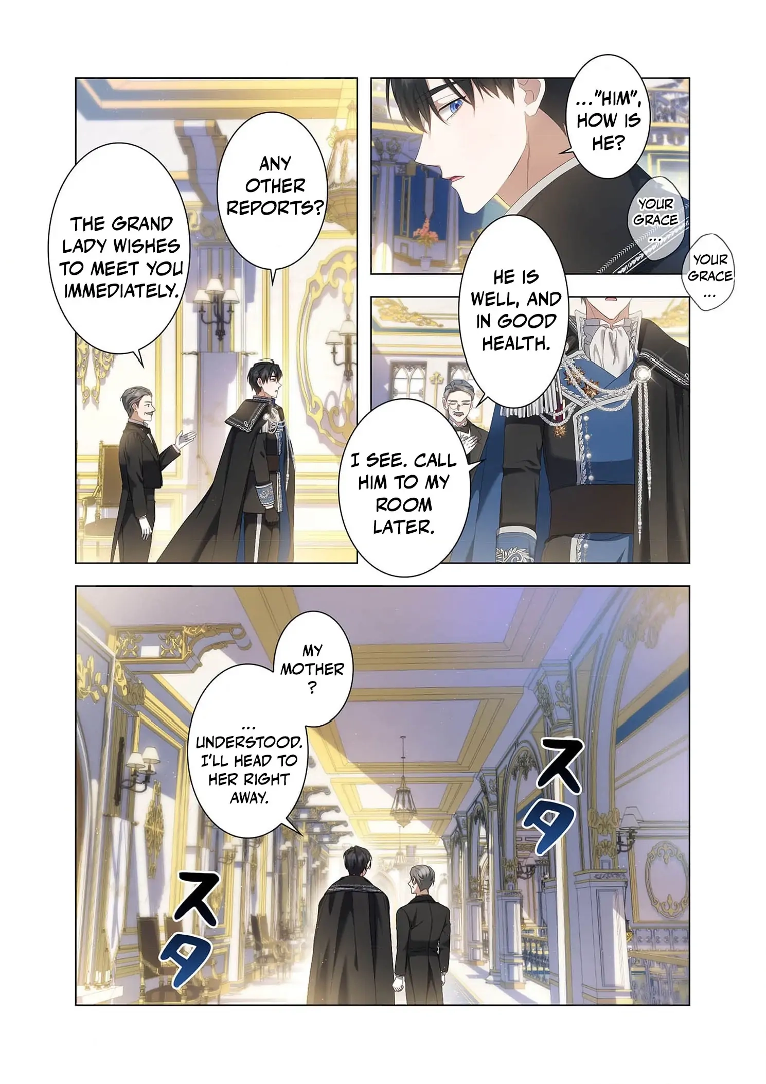 From a background character to the guardian of the marquess