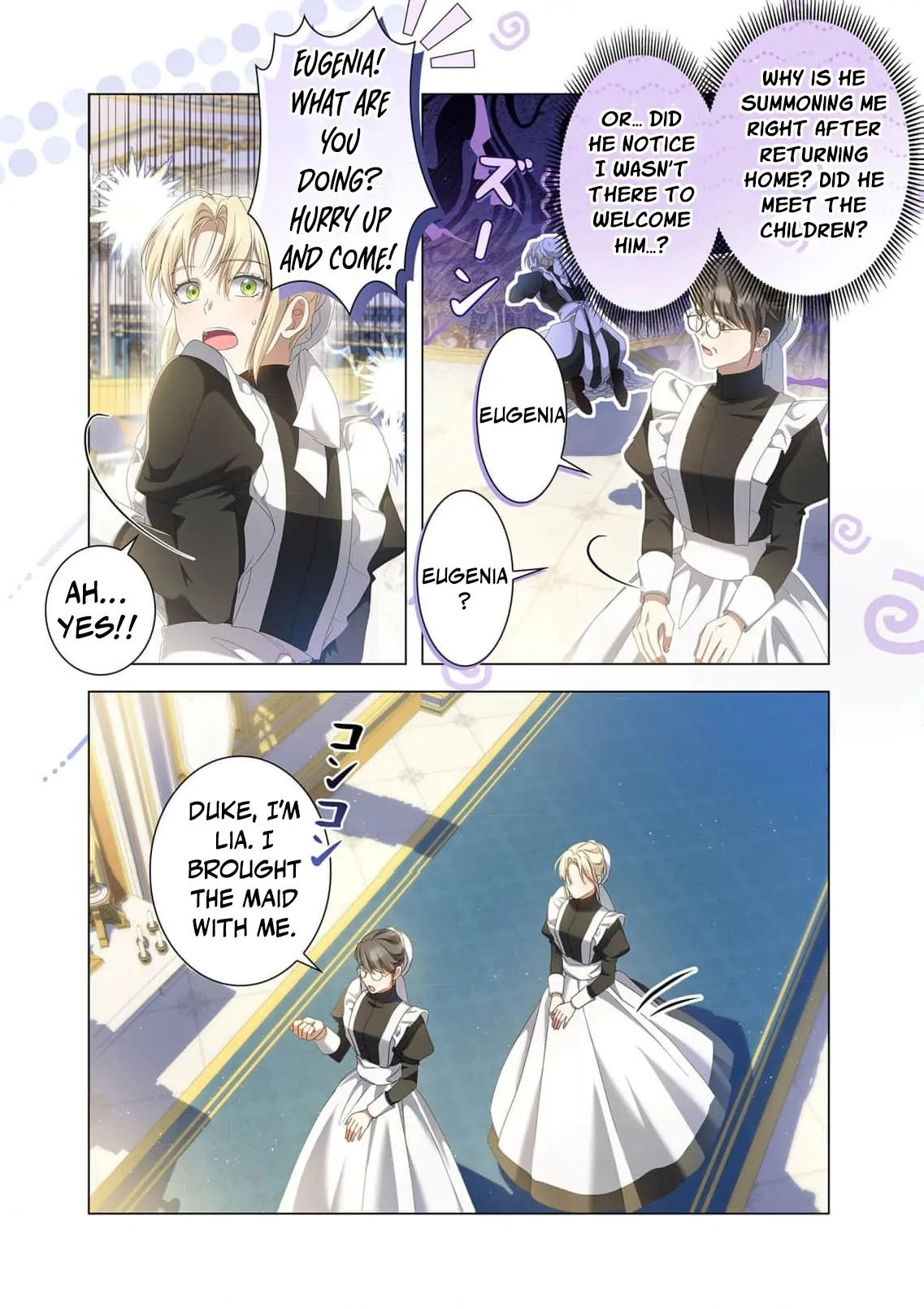 From a background character to the guardian of the marquess