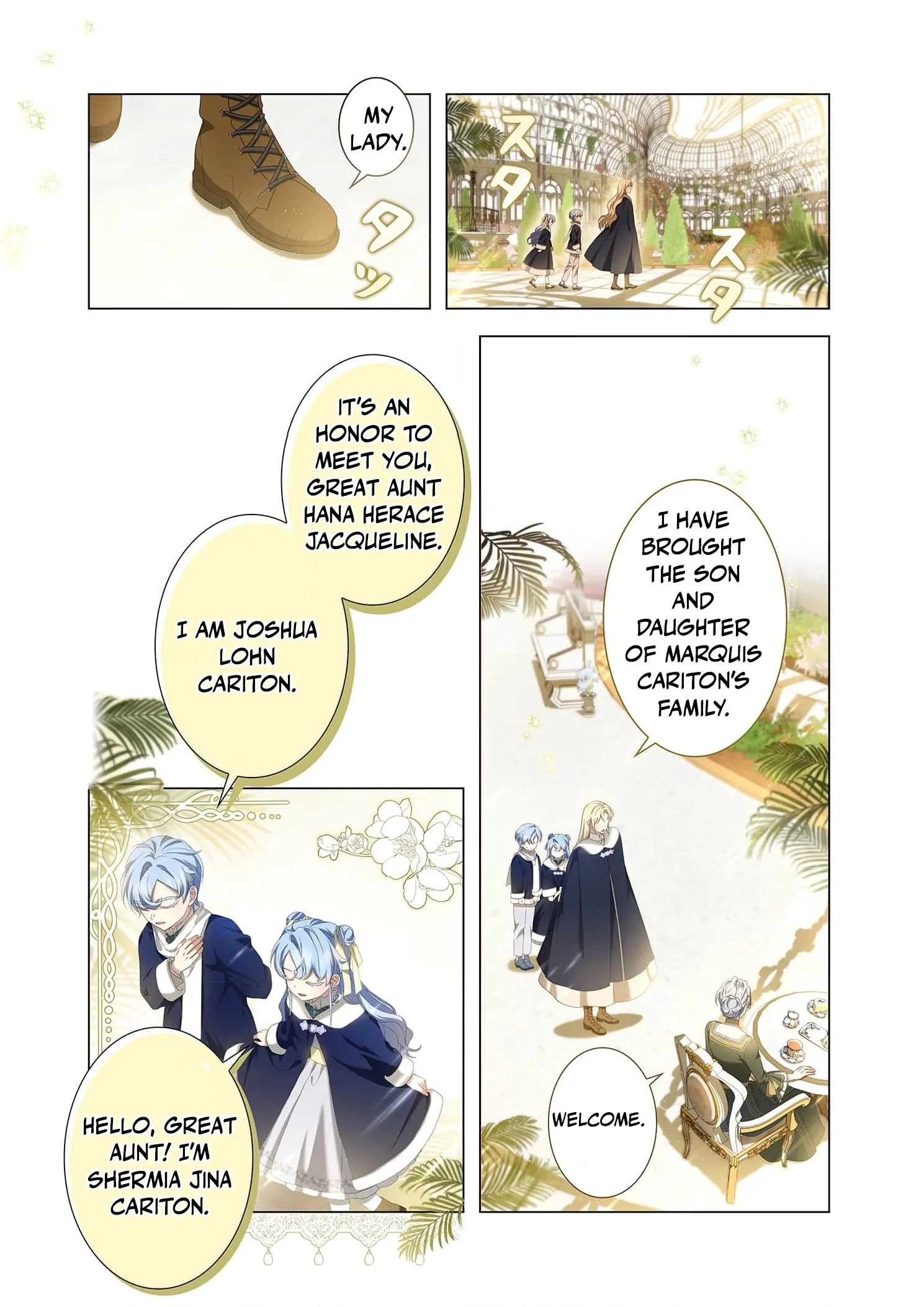 From a background character to the guardian of the marquess